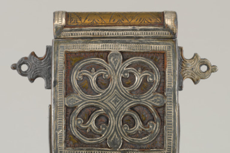 Container for a Koran