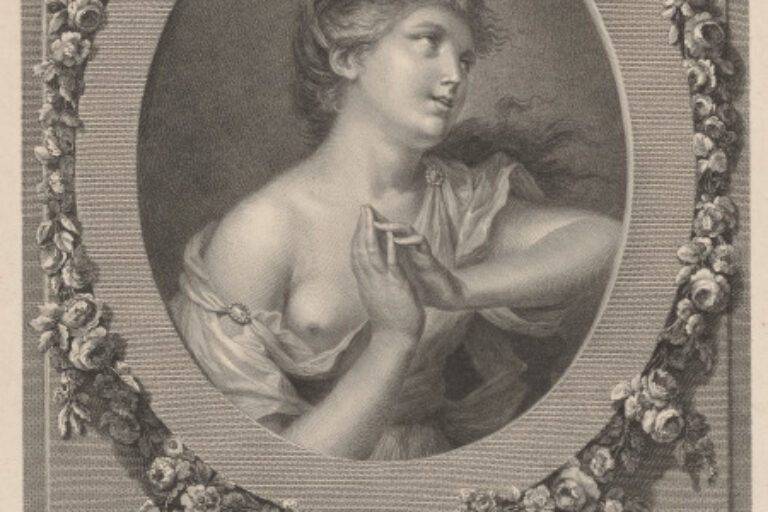 VOTIVE OFFERING TO CUPID