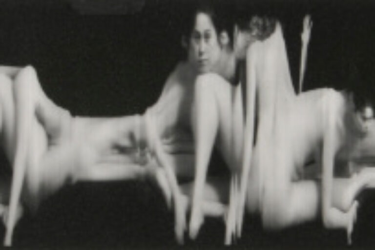 UNTITLED