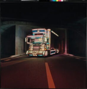 Tenkamaru; In a Tunnel, Tochigi 2005