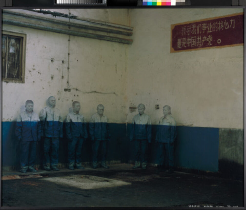 Liu Bolin
