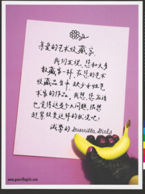 From the “Portfolio Compleat”