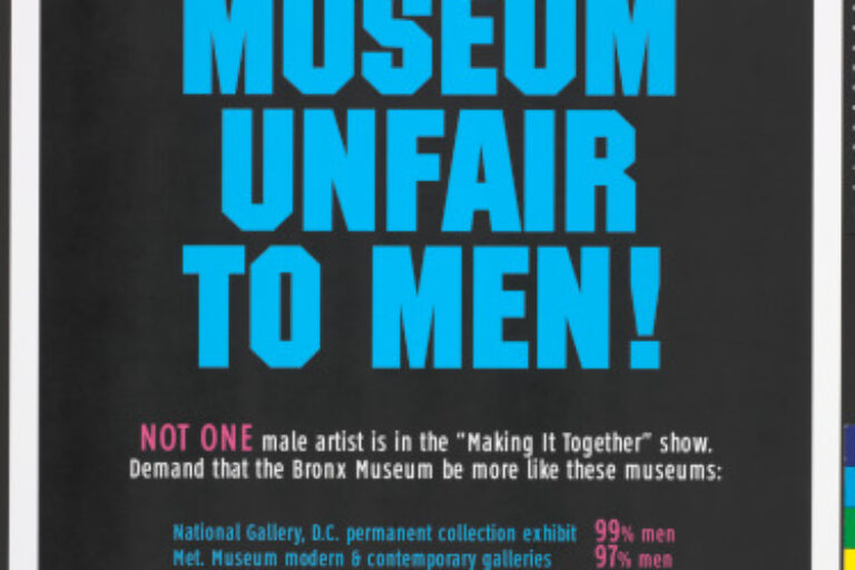 BRONX MUSEUM UNFAIR TO MEN!