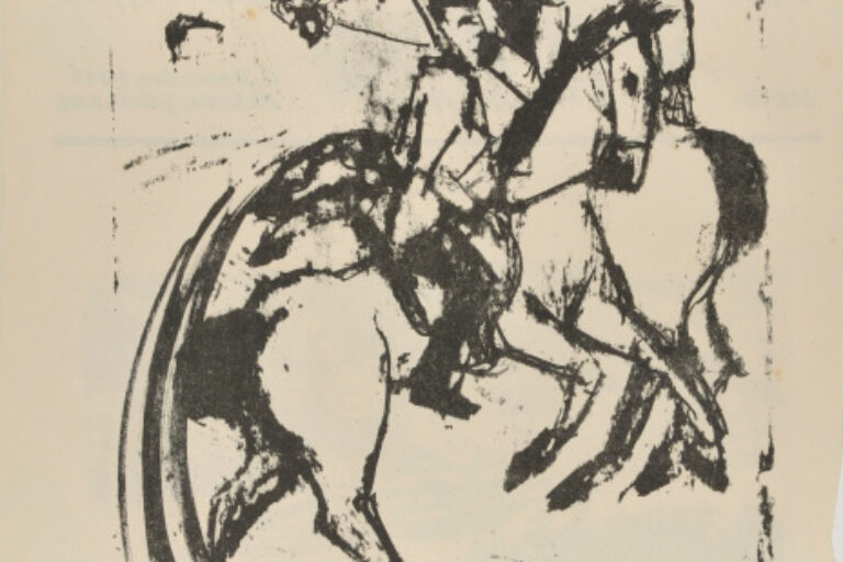 TWO ARTILLERISTS ON HORSEBACK (ZWEI REITENDE ARTILLERISTEN)