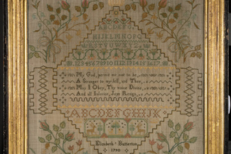 MY GOD PERMIT ME NOT TO BE A STRANGER