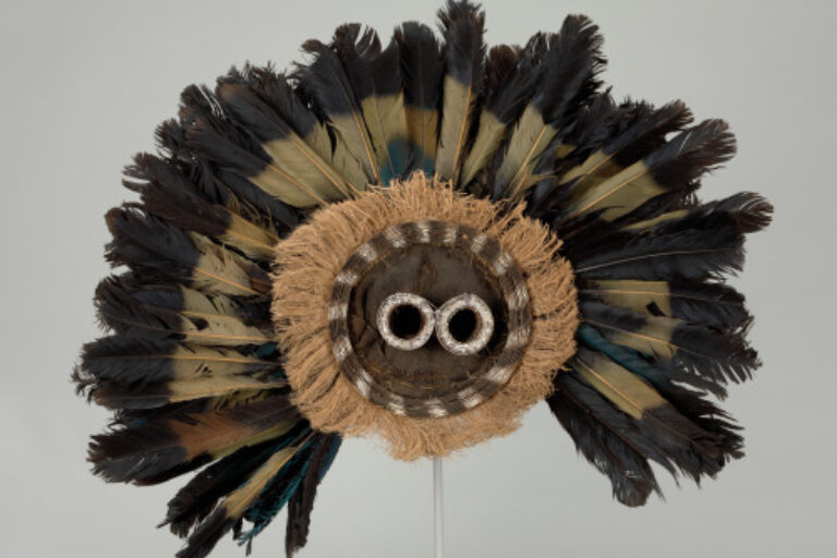 Gitenga Mask
