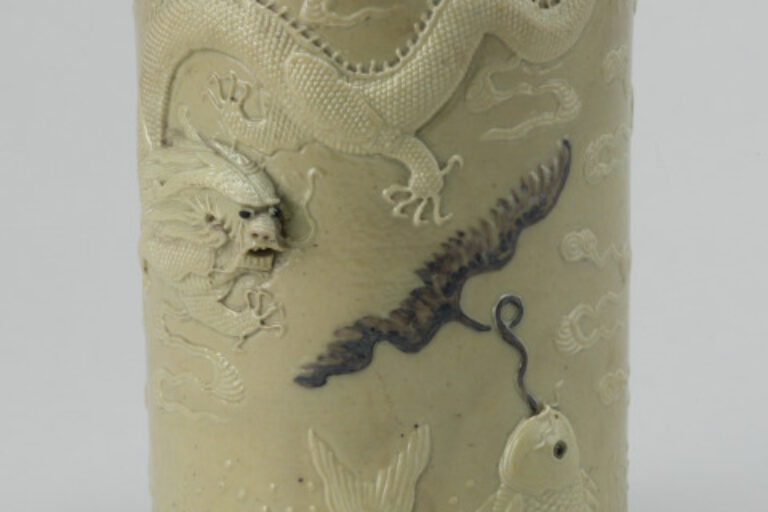 Brush Pot Decorated with Dragon and Fish