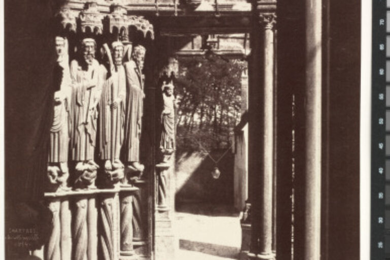 SOUTH PORTAL, CHARTRES CATHEDRAL