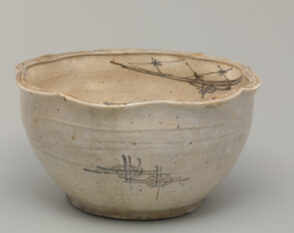 Shino-Style Water Basin