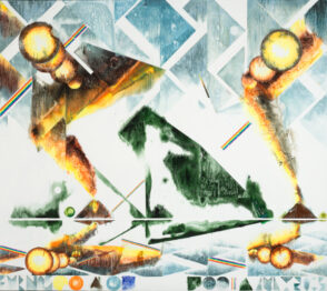 The First Morning (Twin Eruption)