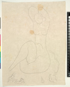 What Silken Flag of the Balm of Immortal Glory (published state, cancelled with remarques)