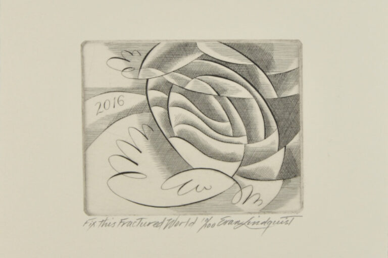 FIX THIS FRACTURED WORLD (NEW YEAR'S CARD)