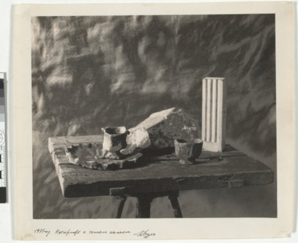 Still Life with Dark Chunks