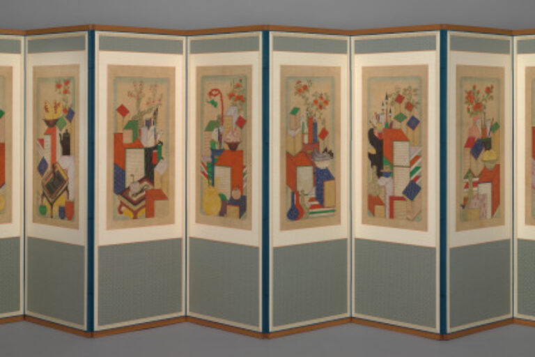 Furnishings of a Scholar’s Study