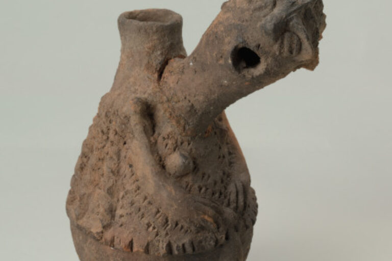 Healing Vessel (Kwandalha)
