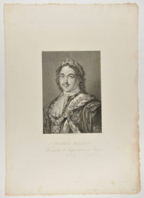 Portrait of Peter the Great