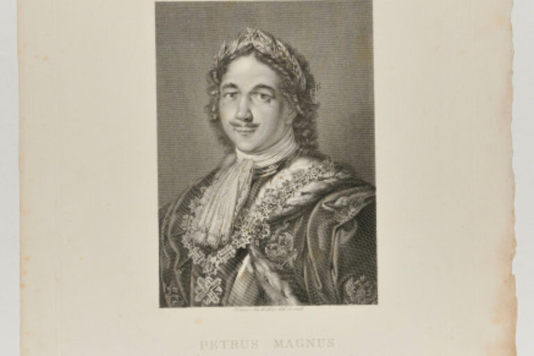 PORTRAIT OF PETER THE GREAT
