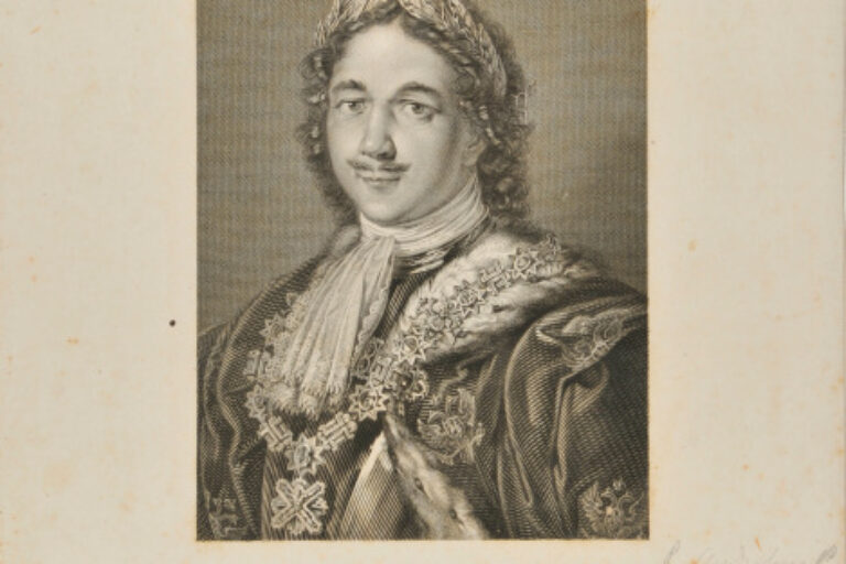 PORTRAIT OF PETER THE GREAT