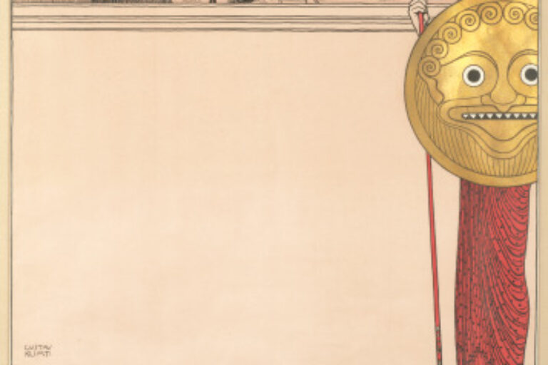 THESEUS UND MINOTAURUS