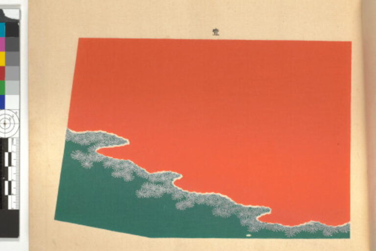 THE SEASONAL WARDROBE (KOROMOGAE)