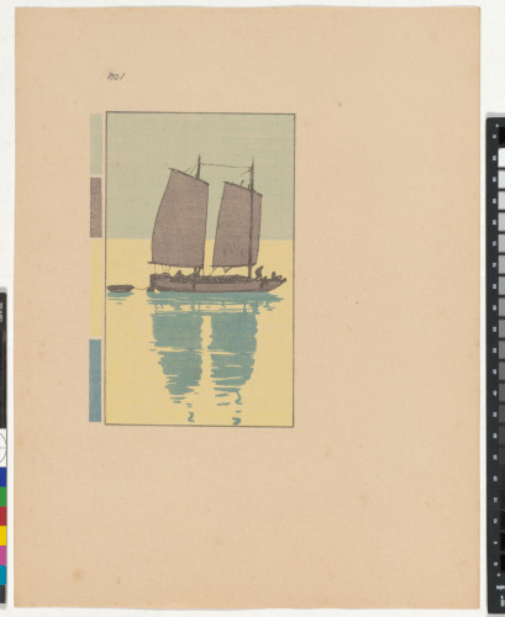 A Junk (Plates 1-5) - Image 6