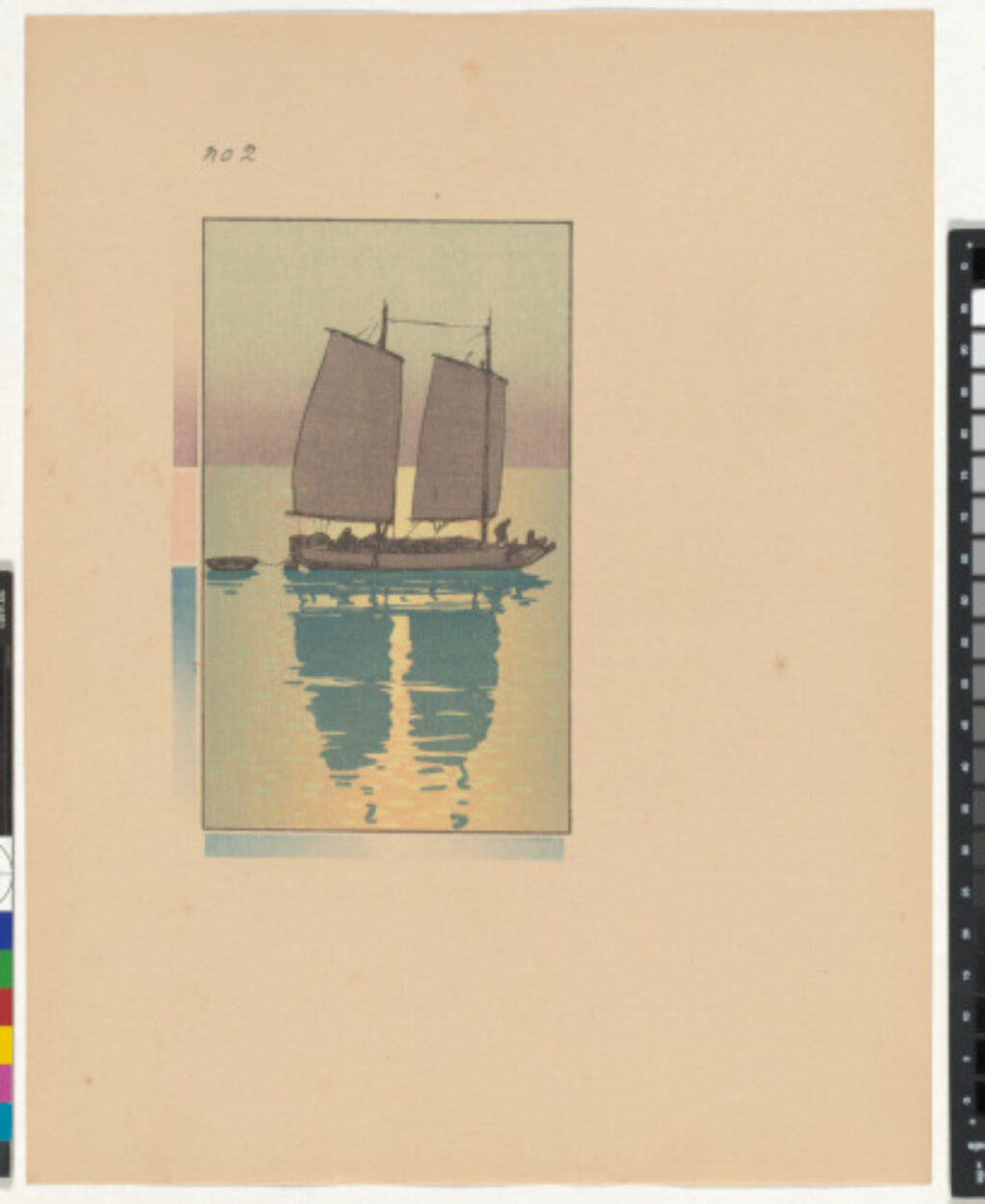 A Junk (Plates 1-5) - Image 5