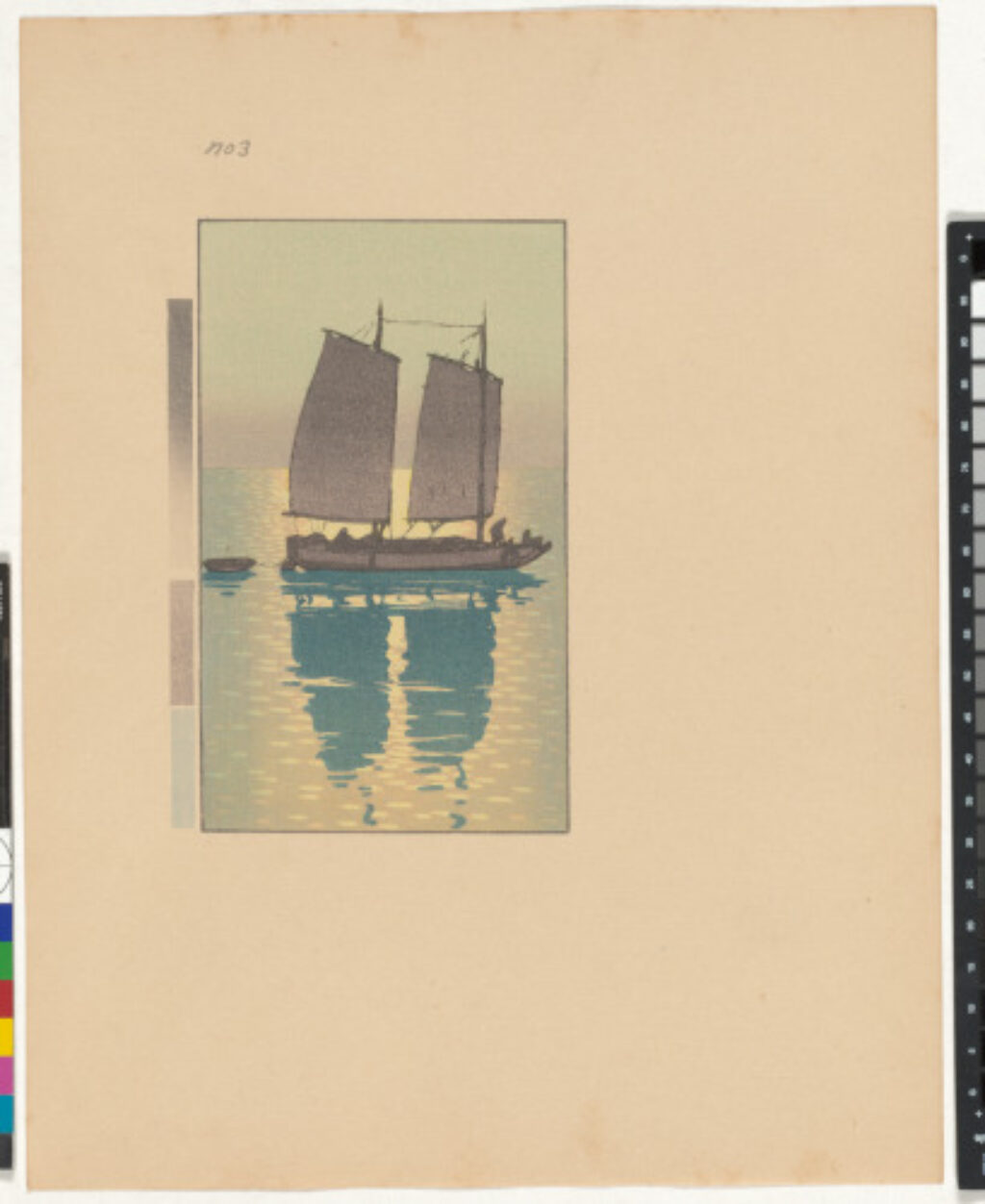 A Junk (Plates 1-5) - Image 4