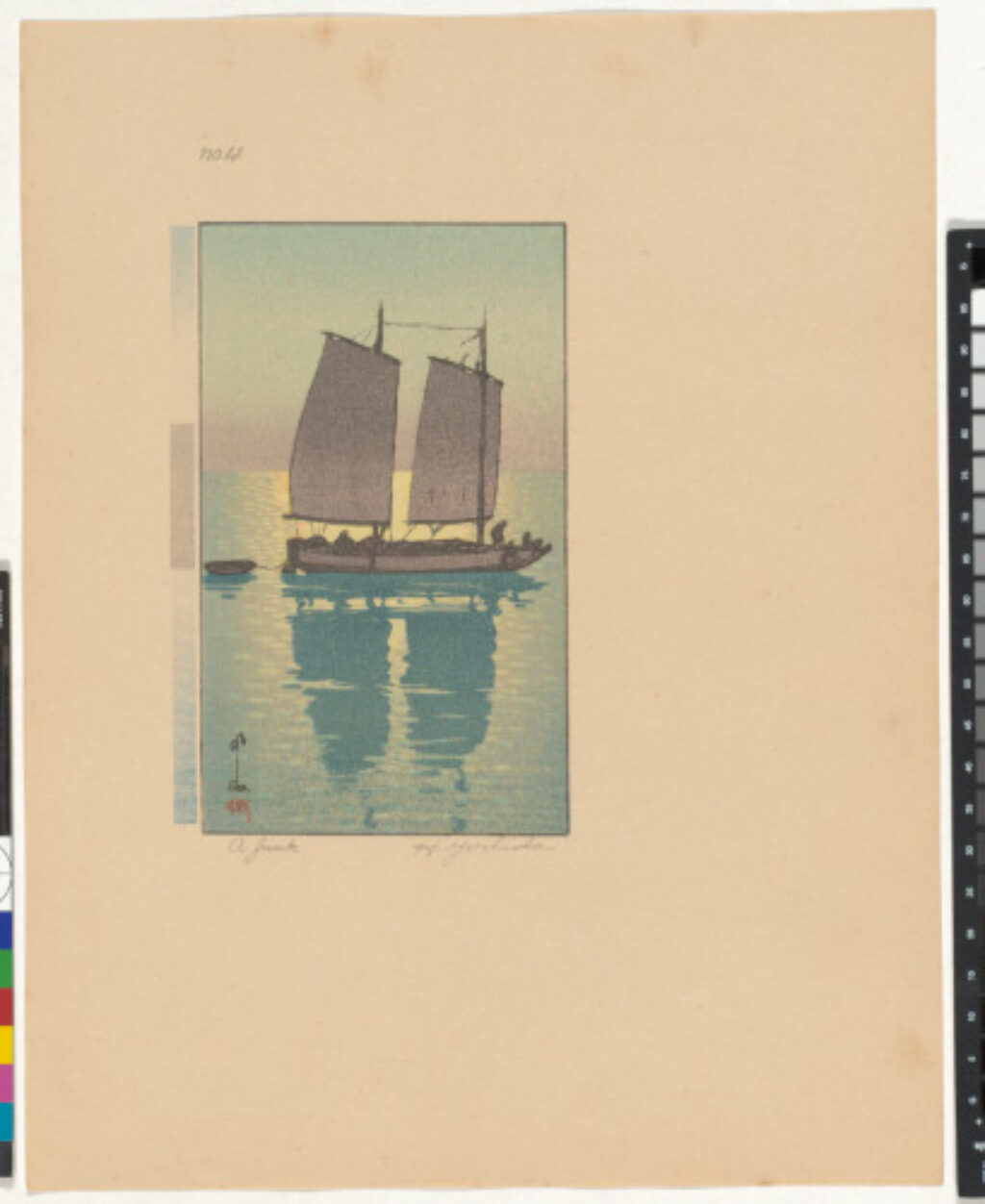 A Junk (Plates 1-5) - Image 3