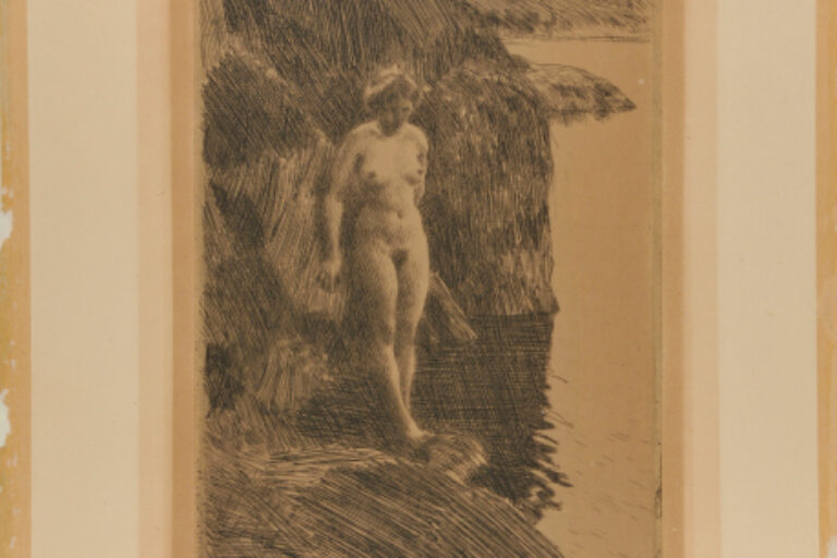PRECIPICE