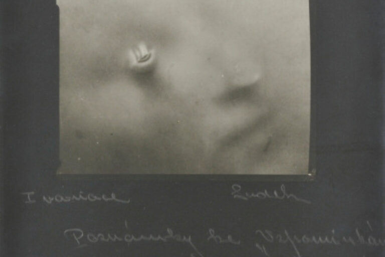 SURREAL FACE