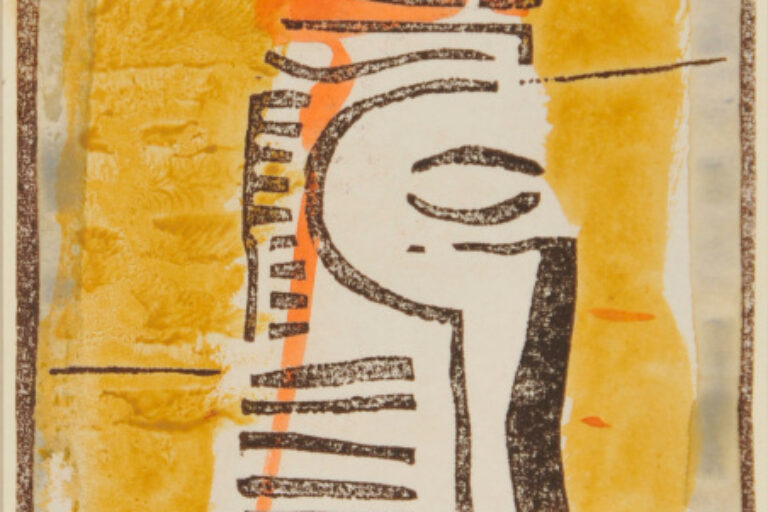 ABSTRACT COMPOSITION
