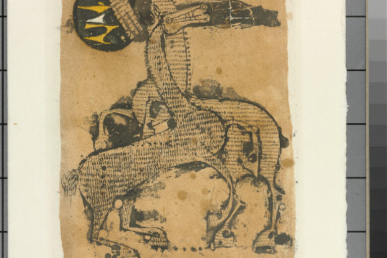 TWO HORSES