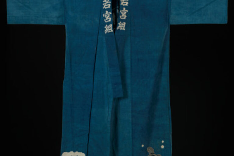 Fisherman’s Festival Kimono