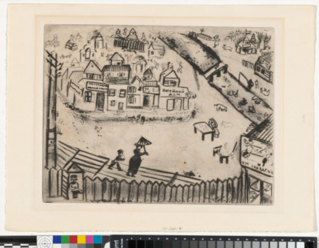 Plate III from the series “Dead Souls”