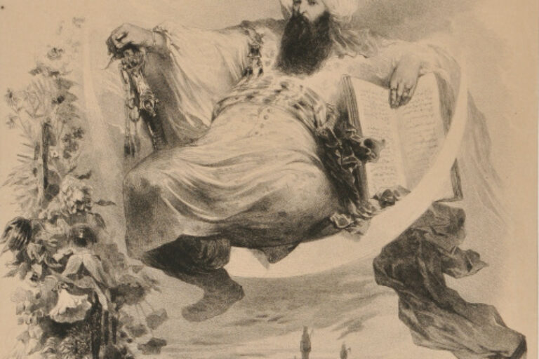 A MAN WEARING A TURBAN SEATED ON A CRESCENT MOON