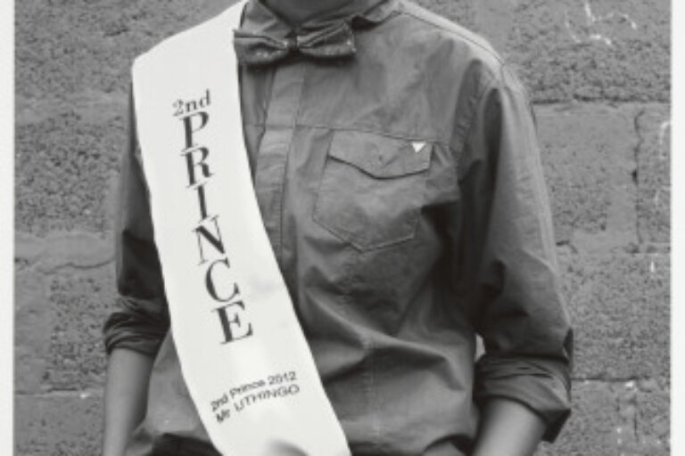 COLLEN MFAZWE. AUGUST HOUSE, JOHANNESBURG