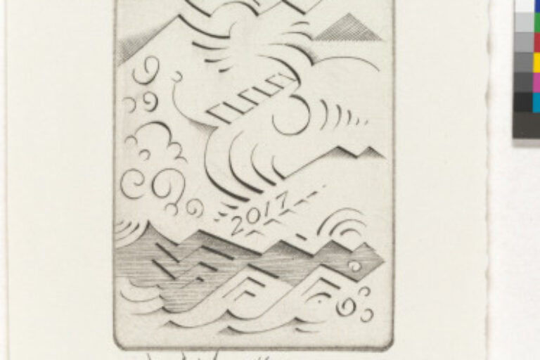 ONWARD UPWARD EXCELSIOR (NEW YEAR'S CARD)