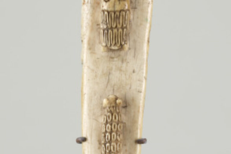Fragment of Knife Sheath with Leopard, Frog, and Unknown Animal