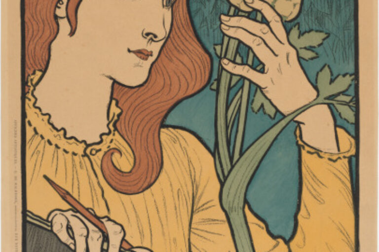 EXHIBITION POSTER FOR “SALON DES CENT”