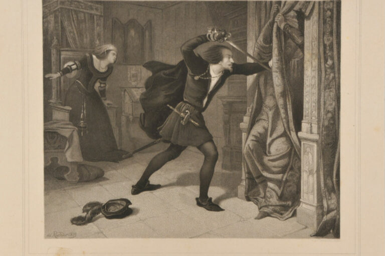 HAMLET
