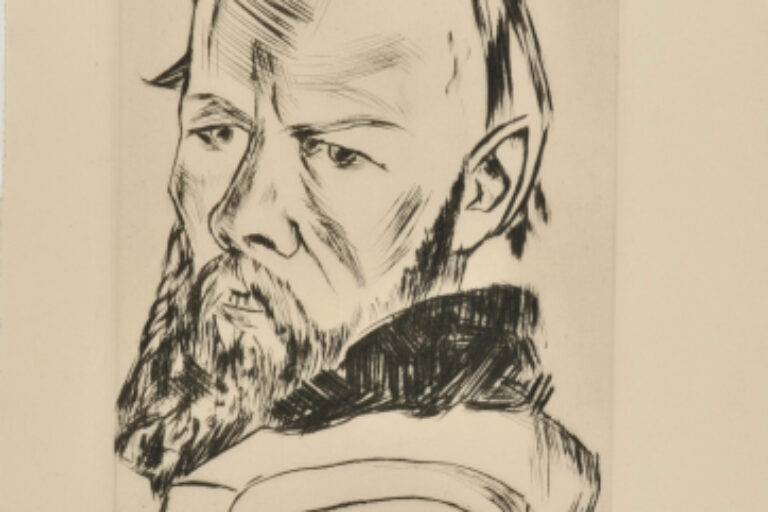 DOSTOIEVSKY