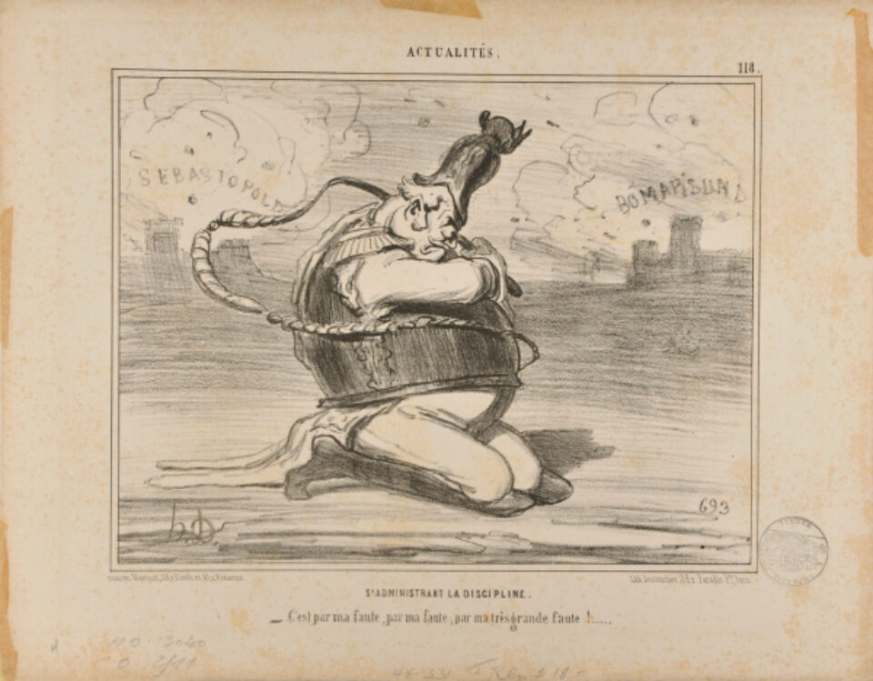 Harry (Henry) A. Weiner