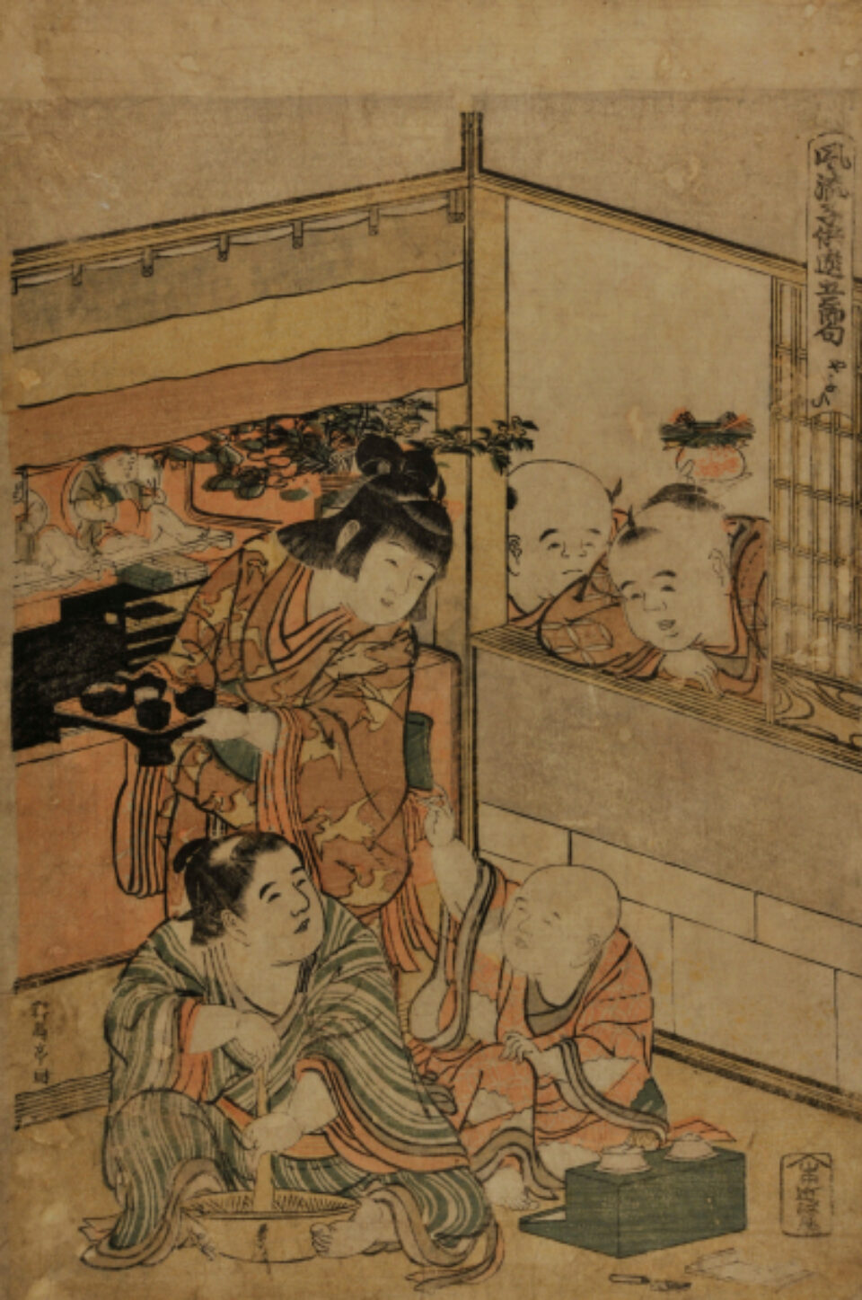 Hendrick Gerritsz Pot