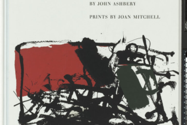 THE POEMS