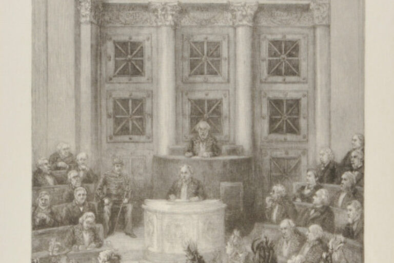THE TRIAL