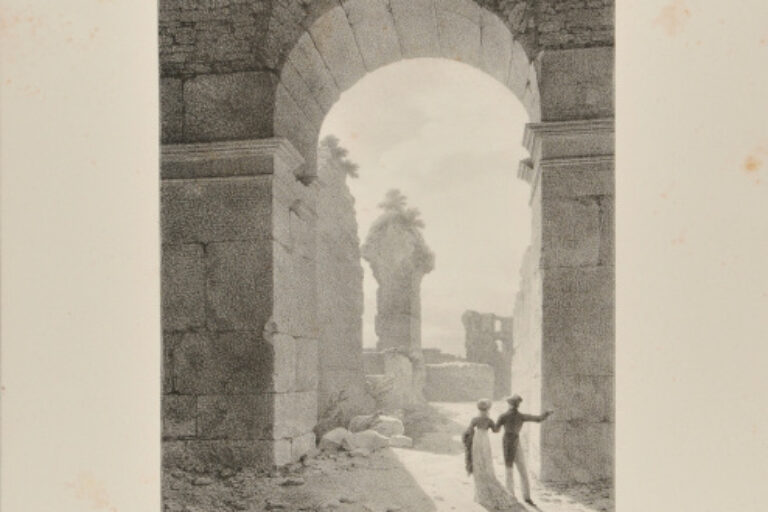 ROME - ARCADE OF THE COLOSSEUM