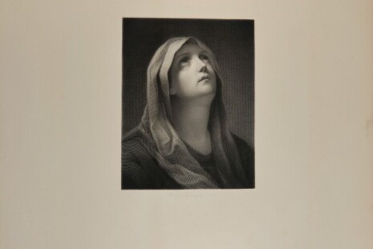 HEAD OF THE VIRGIN LOOKING UPWARDS