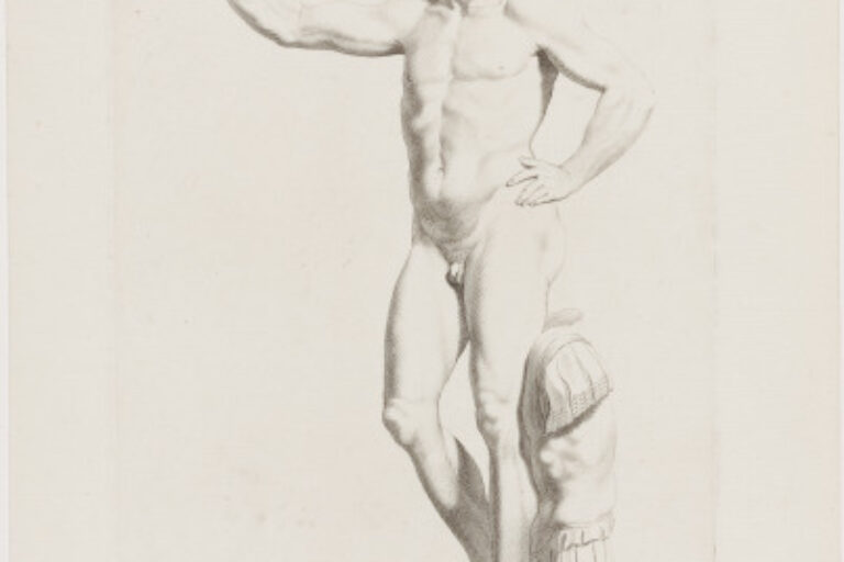 STATUE OF A GLADIATOR