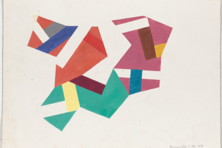 STUDY FOR SCISSURE