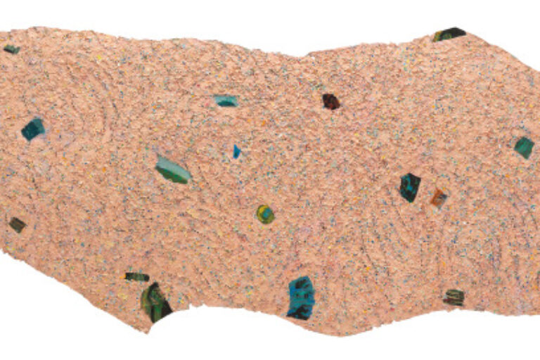 AUTOBIOGRAPHY: JAPAN (TOMBO NO HANE)